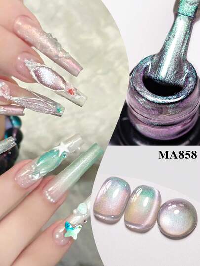 MEET ACROSS 7毫升 Auroras Pearls 猫咪磁性眼凝胶指甲油 美人鱼闪粉闪亮指甲油 可卸半永久指甲油 美甲用品 指甲