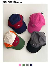 1pc Soft Crown Letter Embroidered Yellow Baseball Cap, Women's New Spring/Summer Model, Quick-Dry Breathable Sun Hat, Colorblock Visor Hat, Lightweight Sun Protection Hat - Lettering Baseball Cap - View 13