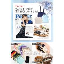 ラインストーン巾着袋 小 大 無地 巾着 おしゃれ かわいい Poco'ce掲載・21色展開・桜 帆布 きんちゃく袋 大きい こども インナーバッグ 巾着ポーチ 巾着 桜S - 02 - チェックする 3