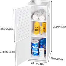 24cm Wide X 75cm High Narrow Gap Bathroom Storage Rack With Door, Toilet Side Organizer Shelf Bathroom Accessories - White - View 3
