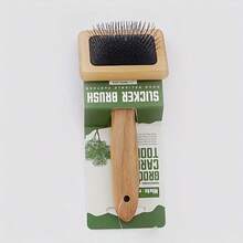 宠物梳毛刷，狗狗去毛刷，木质针梳（适用于狗狗和猫咪） - 彩色 - 查看 12