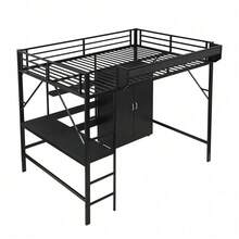 Kids Bed Frames, Headboards & Footboards - Black + MDF+Metal - View 10