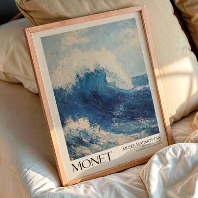 1pc "Surge" Oil Painting Style Art Wall Hanging, Suitable For Home, Room, Bedroom, Living Room, Bathroom, Wall Decor, Available With Frame