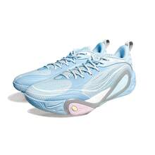LI-NING WADE DLO 1 Men's Lightweight High-Resilience Basketball Court Shoes ABPV009 - Glacier Blue - View 4