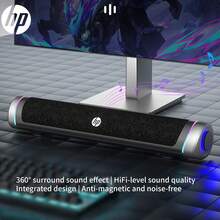 惠普兼容有线扬声器，具备360度环绕立体声和RGB灯光效果，水滴形设计增强声音传输。 - 黑色3.5mm+USB - 查看 1