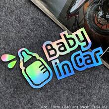 AD Cartoon "Baby In Car" Laser Car Sticker - Waterproof, Sunproof, Personalized Safety Warning Sticker - TZ-bABY01 - View 12