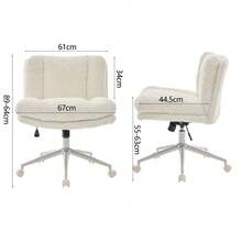 Home Office Chairs - Cream + Faux Fur + Foam - View 6