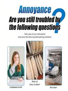 Jakehoe洗碗机清洁剂，家用餐具清洁剂（新旧版本随机发货） - 固體 - 查看 5