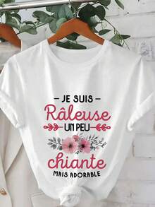 Camiseta de manga corta de talla grande con estampado floral y eslogan, casual de verano - Blanco - Ver 3