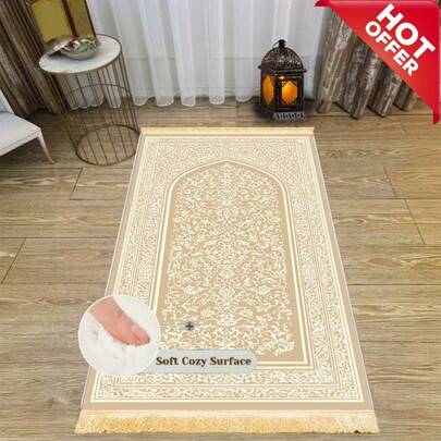 Single/Multi-Person Portable Prayer Mat, Specially Designed For Hajj. Foldable Tree Knot Is Very Suitable For Family Environment And Is An Ideal Choice For Daily Prayer And Pilgrimage. Can Be Used Indoors And Outdoors, And Can Be Placed In The Study Or Living Room. The Cushion Adopts A Complex Beige And Cream Color Scheme, With A Complex Central Arch Design, Full Of Exquisite Flowers And Geometric Patterns, With A Classic Frame As The Frame, Emitting Elegant Beauty.