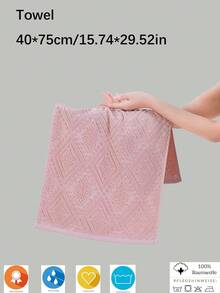 QIBHI 1/2/3件可選，緹花歐式風格100%純棉毛圈浴巾，可選1條浴巾或1條毛巾，純棉柔軟面巾，浴巾沙灘巾，親膚柔軟浴室毛巾，適用於浴室、飯店、學校、開學季、居家必需品，毛巾，護膚 - 粉色 - 查看 14