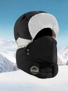 Men's Winter Neck Protection Set, Includes Thick Velvet Riding Windproof Hat And Warm Cotton Hat, Suitable For Daily Use, Cycling, Skiing, An Ideal Gift For Family, Friends, Lovers, And A Perfect Choice For Christmas Holiday - Multicolor - View 15