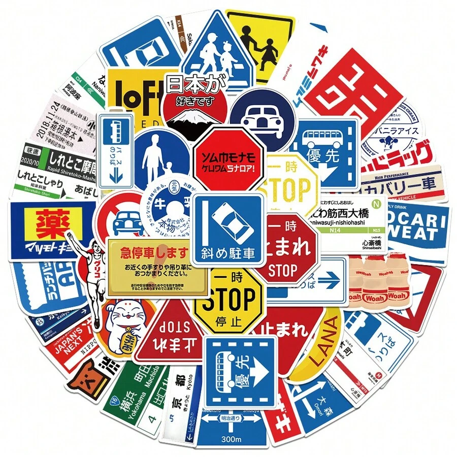 50张复古奇幻太阳贴纸，Y2K都市美学，趣味80、90年代卡通贴纸，适用于剪贴簿、信封、水瓶、笔记本电脑、行李箱、冰箱、节日、圣诞节、新年等场合。 - 彩色 - 查看 1