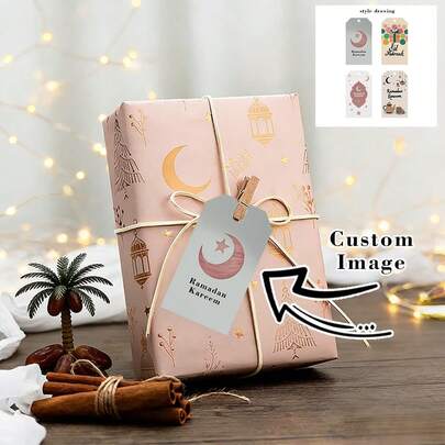 Custom Tags, Custom Ramadan Gift Box Tags, Custom Gift Tags, Custom Gift Box Tags, Custom Candy Box, Custom Tags, Custom Message Cards, Custom Postcards, Ramadan Tags