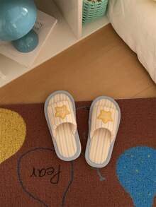 XIXITIAO 1 Pair Cute Star & Striped Pattern Slippers, Comfortable Soft Bottom Flat Slides, Lightweight Casual Indoor Slippers For Home, AC Room, Floor - Blue - View 3