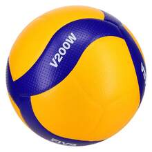 Mikasa V200W Balón de Voleibol de Alto Rendimiento Tamaño 5 para Clubes y Escuelas - Amarillo - Ver 7