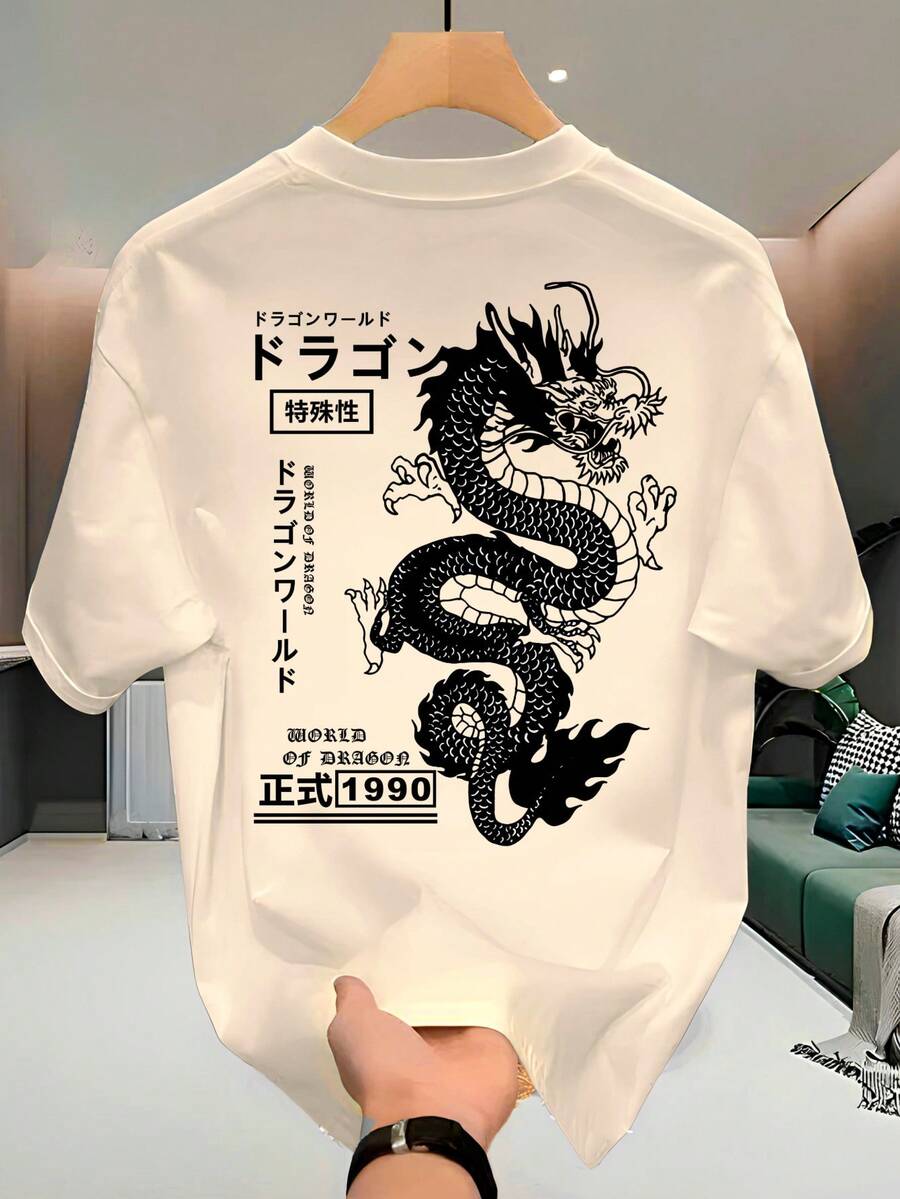 Camiseta Streetwear Unissex 100% Algodão Estampa Frontal "DRAGÃO JAPONÊS" T-shirt Confortável Camisa