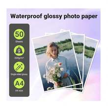 Papel fotográfico con brillo A4, 50/100 /150 Hojas 200 g/m² Papel de Impresión para Fotos, Certificados y Obras de Arte:Brillo intenso para tus fotos y proyectos - A - Ver 3