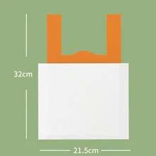 1PC Pet Poop Bag Vest Pouch Double-Layer Thickened Dog Poop Bags Factory Wholesale Large Capacity Water-Soluble Dog Poop Bags - Multicolor - View 3