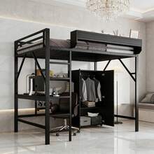 Kids Bed Frames, Headboards & Footboards - Black + MDF+Metal - View 1