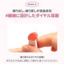 ファッションWAKE MAKE DEWY GEL GLAZE STICK デュイジェルグレーズスティック 04 WARMING CORAL - 写真の通り - チェックする 8