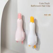 1个可爱鸭子浴室发夹，二合一壁挂式毛发收集器和管道疏通器 - A - 查看 1
