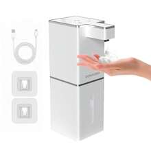 DONASIRA 1 件非接触式自动皂液器，壁挂式电动泡沫洗手液皂液器，自动感应洗碗皂液器，IPX5 防水，380ML 可见水箱，4 种可调节模式，兼容各种液体，小巧便携，智能卫生科技产品，适用于厨房、浴室、酒店，理想的家居礼物 - 多顏色 - 查看 15