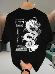 Unisex Streetwear T-Shirt, 100% Cotton, Front Print "Japanese Dragon", Comfortable T-Shirt - 黑色 - 查看 1