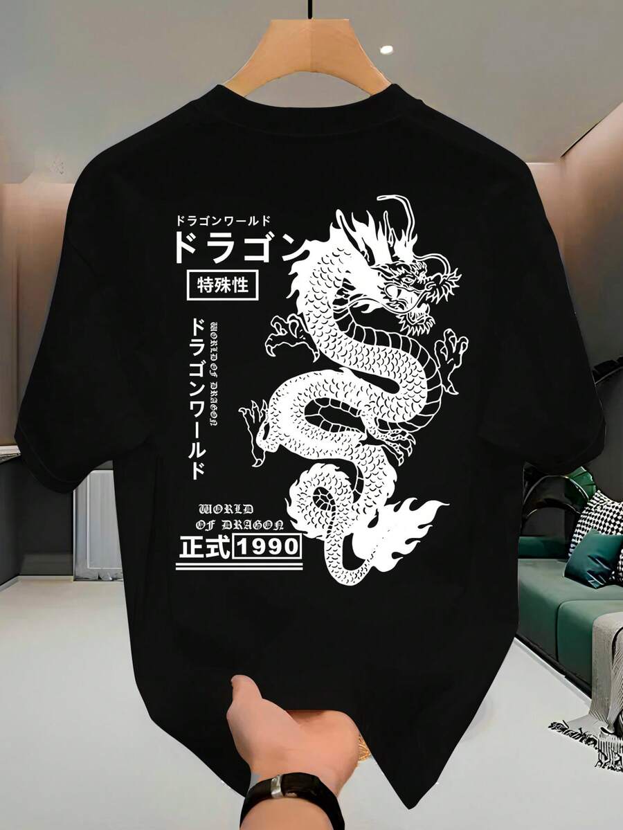 Unisex Streetwear T-Shirt, 100% Cotton, Front Print "Japanese Dragon", Comfortable T-Shirt - 黑色 - 查看 1