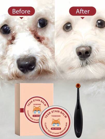 宠物泪痕清洁霜 - 适用于猫狗。滋润并清洁眼周肌肤。温和呵护眼部，淡化泪痕。