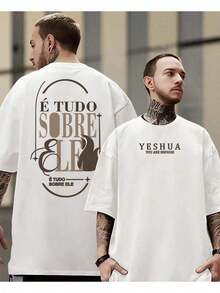 Yeshua Basic Short Sleeve Cotton T-Shirt, Skate Streetwear Style - 白色 - 查看 2