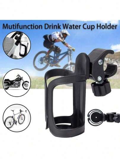 Universal Bicycle Cup Holder, Adjustable Clamp, Ultra-Light Stroller Cup Holder For Road Bikes Mountain Bikes Folding Bikes, No-Need To Punch Holes, Easy To Install, Durable For Long-Term Use, Sports & Outdoors,Cycling,Bicycle Accessories,Bottle Cages