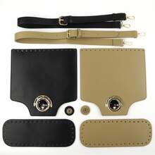 4件套DIY钩针包套装，PU皮革帽扣肩带底，钩针钱包，编织套装，手工DIY项目，钱包制作，钱包制作材料，DIY女士钱包 - A - 查看 5