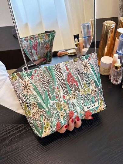 Jungle Plant Pattern Cosmetic Bag, Portable Makeup Tool Storage Pouch