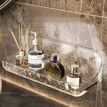 Acrylic Bathroom Storage Rack, Wall Mounted Vanity Organizer, Drill-Free Bathroom Cosmetic Shelf - Large Size [boxed] - View 2