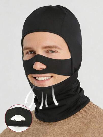 1件男女通用冰丝防晒拉法帽 - 防紫外线全脸防护，适合骑行 - 透气、无缝、可调节颈套围巾，户外摩托车骑行自行车钓鱼头套，带挂耳，女士防晒面罩，男士骑行防风面罩，轻便透气 - 适合骑行、攀岩、钓鱼、射击游戏和跳伞等活动