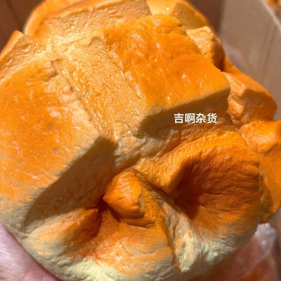新款超大菠萝慢回弹玩具 - 超柔软面包捏捏乐 - 厚实 - 熔岩菠萝包 - 慢回弹 - 解压玩具 - 解压神器 - 生日礼物 - 礼物 - 节日礼物 - 彩色 - 查看 1