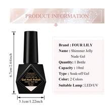 FOUR LILY 10ml 裸色高光凝胶指甲油 - 闪亮 UV/LED 可固化指甲凝胶，适用于美甲沙龙和 DIY 美甲，持久美甲油 - 杏色 - 查看 5