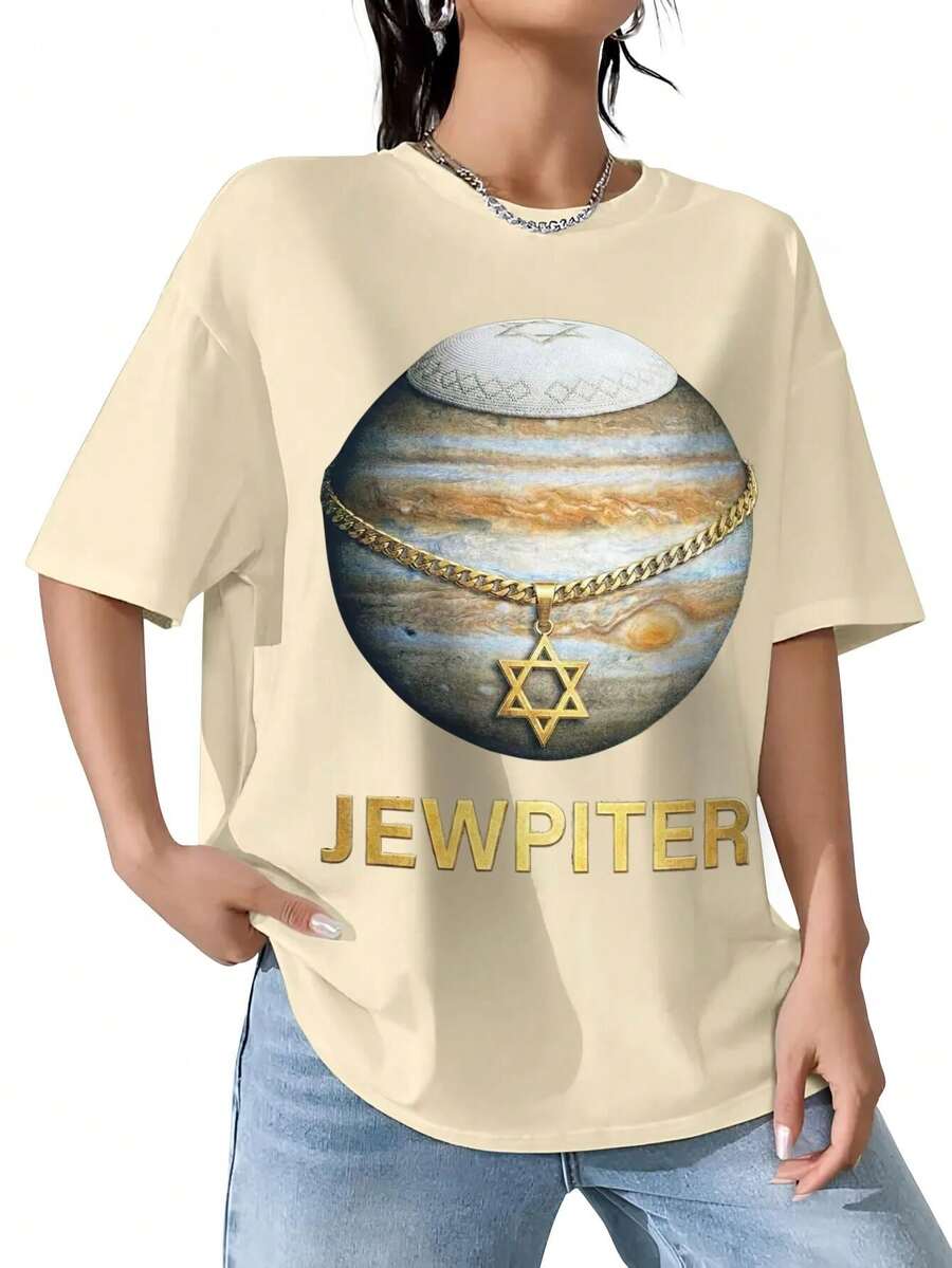 Funny "Jewpiter" Jupiter Graphic Crew Neck T-Shirt - 杏色 - 查看 1