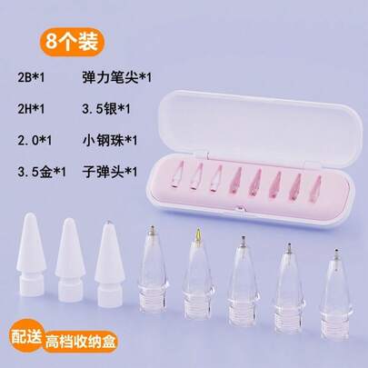 Punta de lápiz compatible con Apple Original Apple de 2da/1ra generación - Sensible y precisa, silenciosa y resistente al desgaste, Juego de repuesto de puntas de lápiz con cubierta protectora