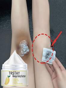芒果身体乳：一款多功能身体护理霜，能够补水、保湿并提亮肤色 - 彩色 - 查看 2