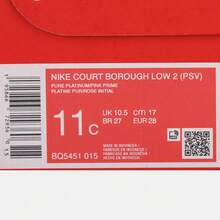 Nike 耐克幼儿 COURT BOROUGH LOW 2 (PSV) 休闲低帮鞋 BQ5451-015 - 紫灰色 - 查看 6