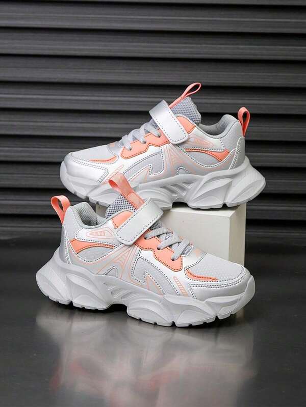 1 Pair Kids' Colorblock Casual Sneakers, Comfortable Versatile Lightweight Outdoor Sports Shoes For Boys And Girls, Fashionable And