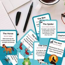 31张伊斯兰动物学习闪卡 - 斋月教育闪卡，可爱卡通动物插图卡，斋月学习卡，斋月和开斋节礼物，宗教学习工具 - 動物 - 查看 5