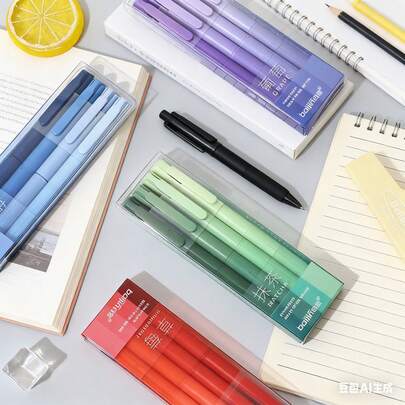 High-Value Push-Type Gel Pen With Gradient Morandi Color Series, Quick-Drying And Smooth, 4-Piece Set For Note-Taking