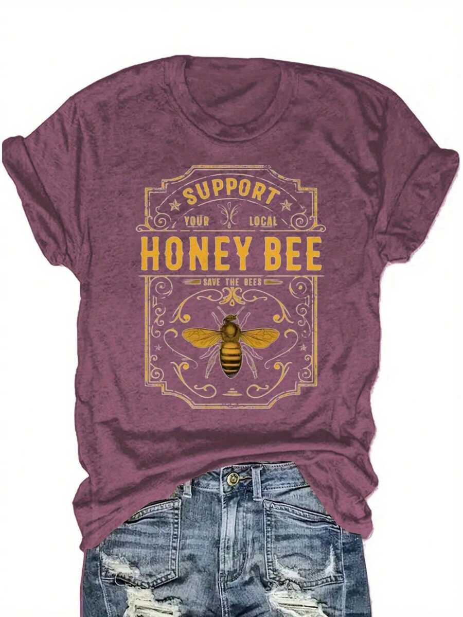 "Support Local Beekeepers" Vintage Bee & Hive Print Tee | Soft Blended Crewneck For Nature Lovers, Casual Summer & Beekeeping Events | Comfy, Machine Washable - 酒紅色 - 查看 1