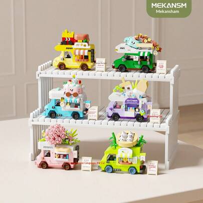 1件装 - 新款2026积木兼容街头小贩车系列模型摆件机械礼品，批发，适合男孩、女孩，互动社交，家庭，热销，爆炸模型，送给男朋友、女朋友的礼物，生日、派对，完美礼物，馈赠