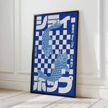 1幅冲绳复古风帆布画，日式旅行风景画，冲绳城市景观地平线海报，冲绳主题装饰画，适用于卧室、客厅、办公室、宿舍，可作为礼物送给她，可选带框或不带框。 - 彩色 - 查看 5