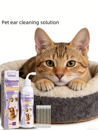 YEGBONG Solución de limpieza de oídos para gatos y perros: Estas gotas de limpieza de oídos ayudan a aliviar el olor de los oídos y limpian el cerumen, limpiando profundamente el cerumen y las secreciones y reduciendo el olor de los oídos.