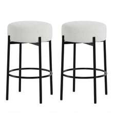 CuisinSmart Bar Stools Set Of 2, 24" Counter Height Backless Bar Stools With Boucle Sherpa Seat And Footrest, Modern Kitchen Island Stools For Counter, Dining, Bar - White - View 1
